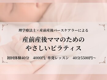 ヒトイキ(HITOIKI)