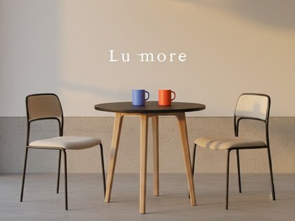 ルモワ 福島店(Lu more)の写真
