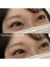まつ毛パーマ（ラッシュリフト）お好みのデザイン再現！！