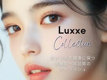 ラグゼミヨン(Luxxe miyong)/まつ毛カール・まつ毛エクステ
