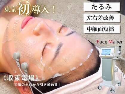 グランディールスイート(GRANDIR suite)の写真