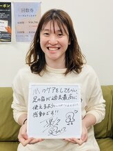 ドクターネイル爪革命 富山店/