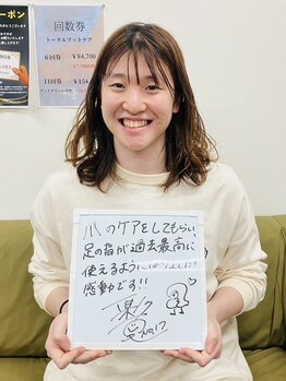 ドクターネイル爪革命 富山店/