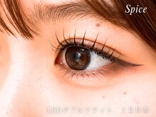 スパイス 梅田茶屋町店(Spice)/LEDエク/ダブルフラット120本