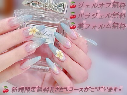 ユリネイル(YULI.NAlL)の写真