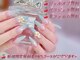 ユリネイル(YULI.NAlL)の写真