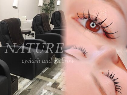 アイラッシュサロンナチュレ 和光店(NATURE)の写真