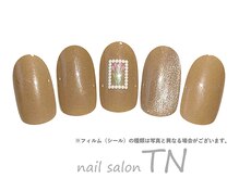 ティーエヌ 高崎駅西口店/8月定額6900円→オフ込み2500円