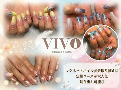 ビボ 可児店(VIVO)の写真