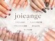 ジョアアンジェ 上本町店(joieange)の写真