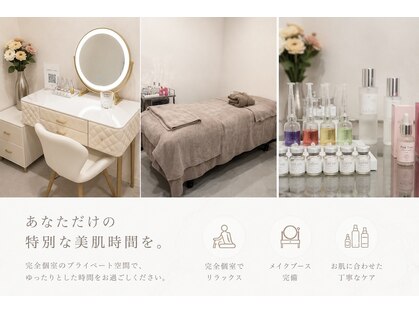 バーガルサロンギンザ(VAGAL SALON GINZA)の写真
