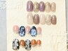 handジェルネイル《定額デザイン》¥7700