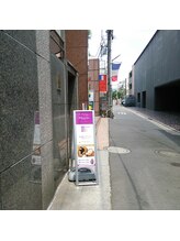 表参道 パディシャ 本店(Pas de Chat)/入口はここ←