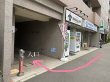 ヴィヴィ(ViVi)/ファミリーマートの隣