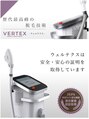 シェリ(Cherie)&nbsp;国産脱毛機 導入