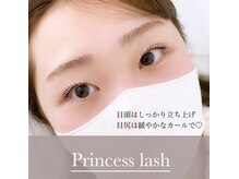 プリンセスルーム(Princess Room)/Princess lush