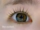 ビー アイラッシュ(BEE eyelash)の写真/【新郷農協徒歩3分】アットホームな雰囲気で通いやすい☆持ちには自信あり☆長く可愛いが楽しめる♪