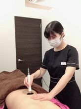 ブルー 松江店(BLV) 近藤 
