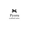 ピョル(Pyoru)のお店ロゴ