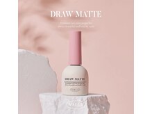 フリープ ネイル バイ ヴァラ(freep nail by VALLA)/freep nail by VALLA