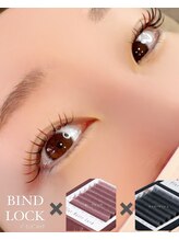 ペリドット(peridot)/バインドロック＆カラーエクステ