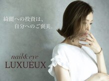 ビューティデザインルクソー 春日店(Nail&Eyelash BEAUTY DESIGN LUXUEUX)の雰囲気（嬉しい都度払いの脱毛♪）