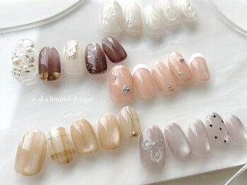 シャルム(CHARME)/【ayaka ota限定アート】¥7000