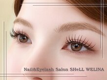 シェルウェリナ(SHeLL WELINA)