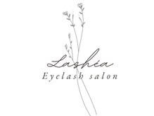 Eyelash & Eyebrow Lashea 【ラシェア つくば】【2/2 NEW OPEN(予定)】
