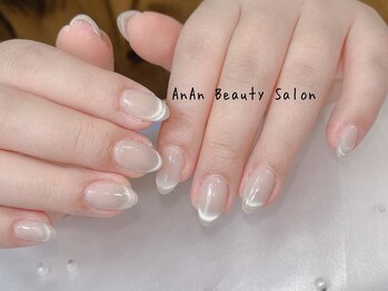 アンアンビューティーサロン(AnAn Beauty Salon)/グラデーション