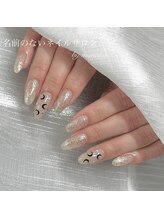 名前のないネイルサロン/ハンド2本選べるアート