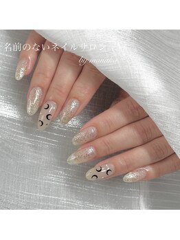 名前のないネイルサロン/ハンド2本選べるアート