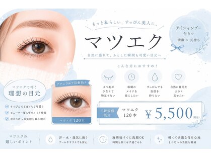 ベッラ(BELLA)の写真