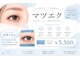 ベッラ(BELLA)の写真