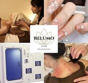 リルモ(RELUMO)