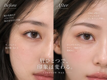 オーラエム(Aura M)の写真