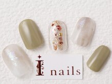 アイネイルズ 梅田店(I nails)/ニュアンスシェルデザイン￥7700