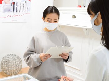 ムアムア(muamua)/カウンセリング