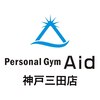 エイド 神戸三田店(Aid)ロゴ