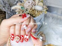 シュエット(Chouette)/