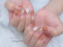 彩(irodori)/スペシャルデザインコース