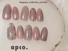 アプコ(apco .)/