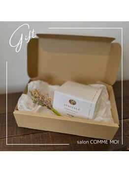 サロン コムモア(salon COMME MOI)/【ギフト】お友達のお誕生日に♪