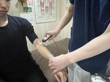 パテラ整骨院/ハイボルト