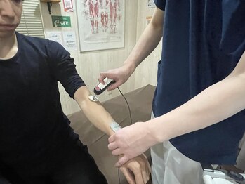 パテラ整骨院/ハイボルト