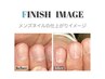 【メンズネイルケア】モテる男性は指先からキレイ♪¥4000
