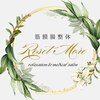 リセットモア(Reset More)のお店ロゴ