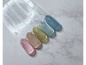 【新色入荷！ぷるマグ】マグネットジェル（全56色）　初回5500円