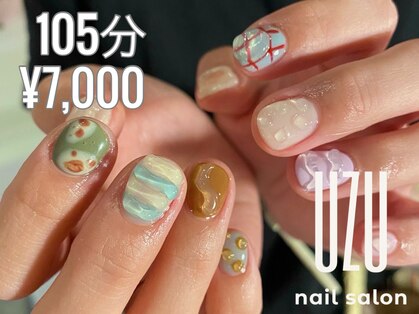 ウズ(UZU)の写真