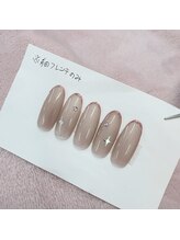 はあとねいる 新宿西口店/店舗限定デザイン